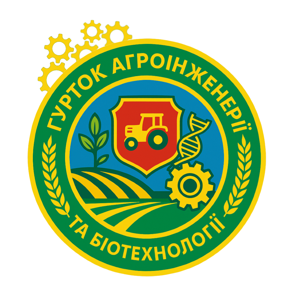 Emblema gurtok agroinzenerii