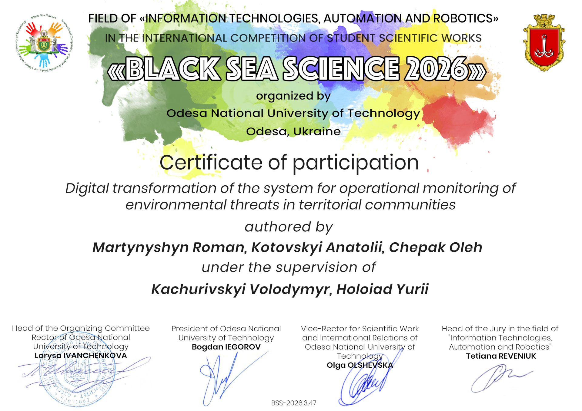 BSS2026