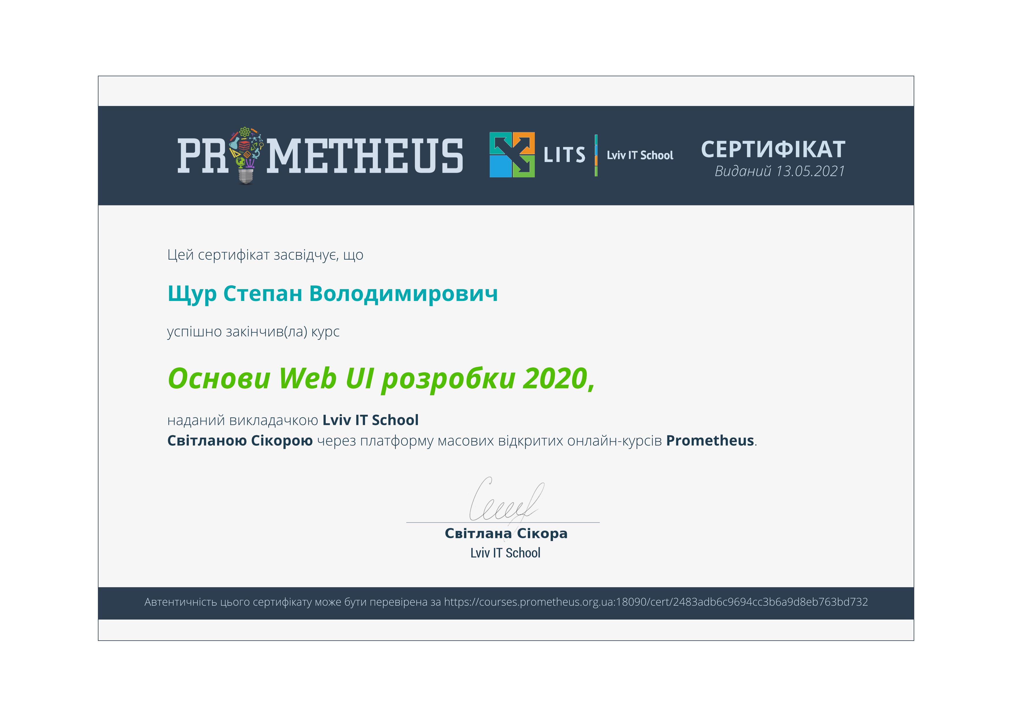 Certificate WEB s 01
