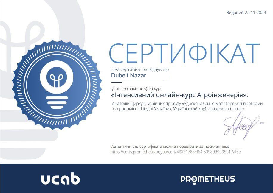 Certificate Zamora