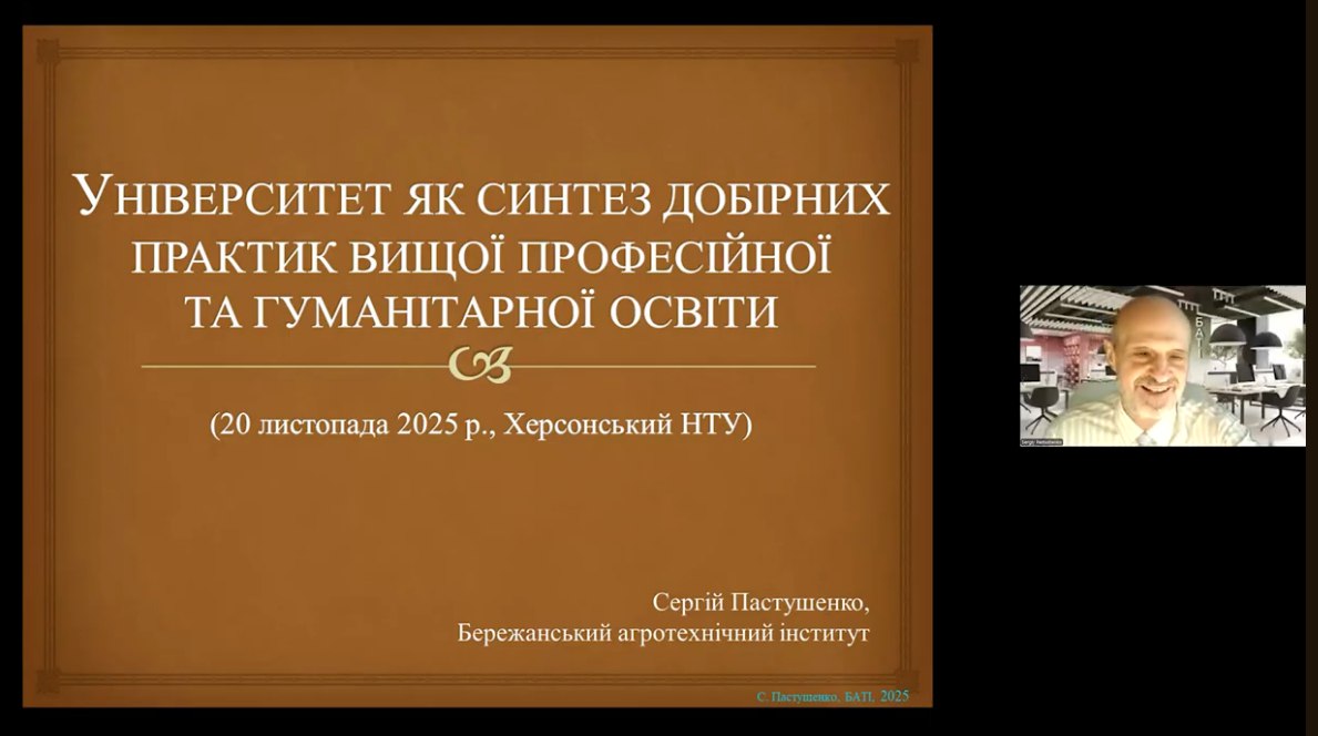 photo 2026 01 07 11 17 24