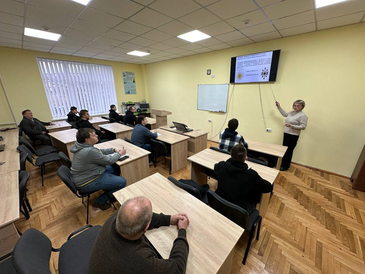 photo 2025 11 25 14 31 29