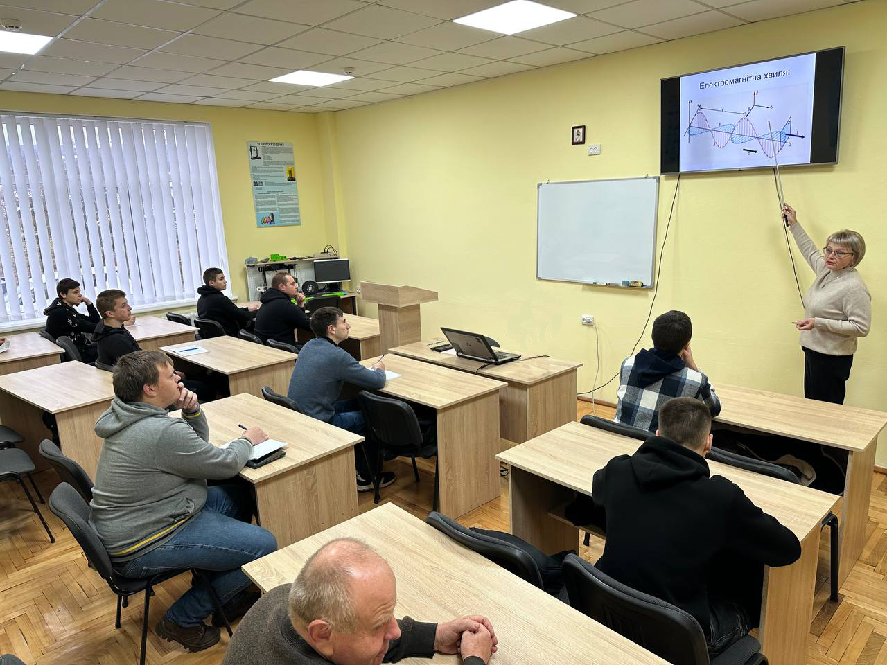 photo 2025 11 25 14 31 32