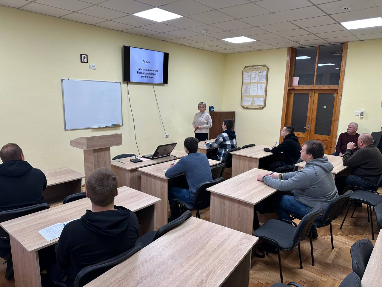 photo 2025 11 25 14 31 40