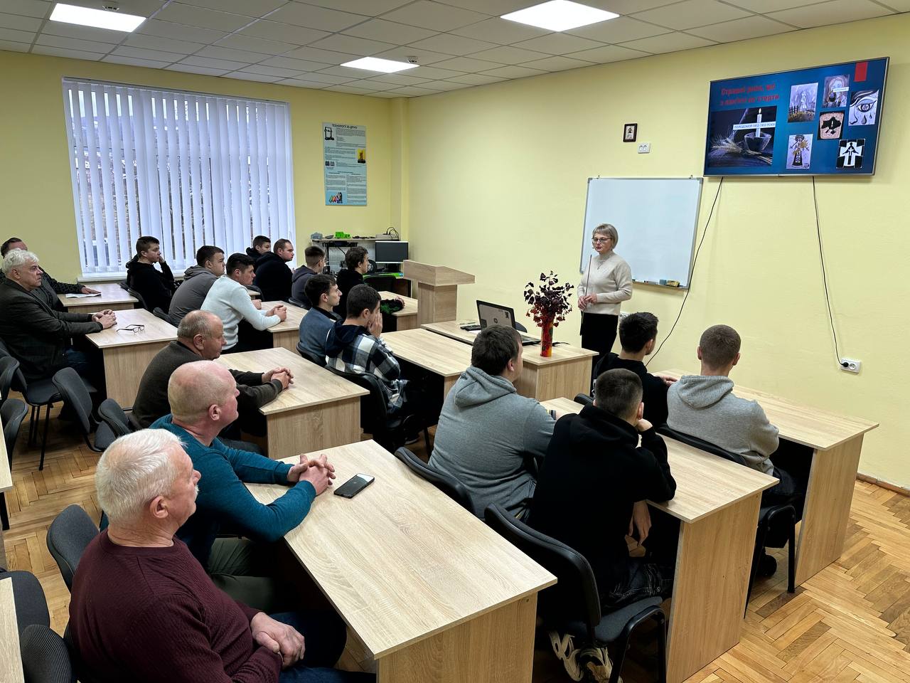 photo 2025 11 25 14 30 29