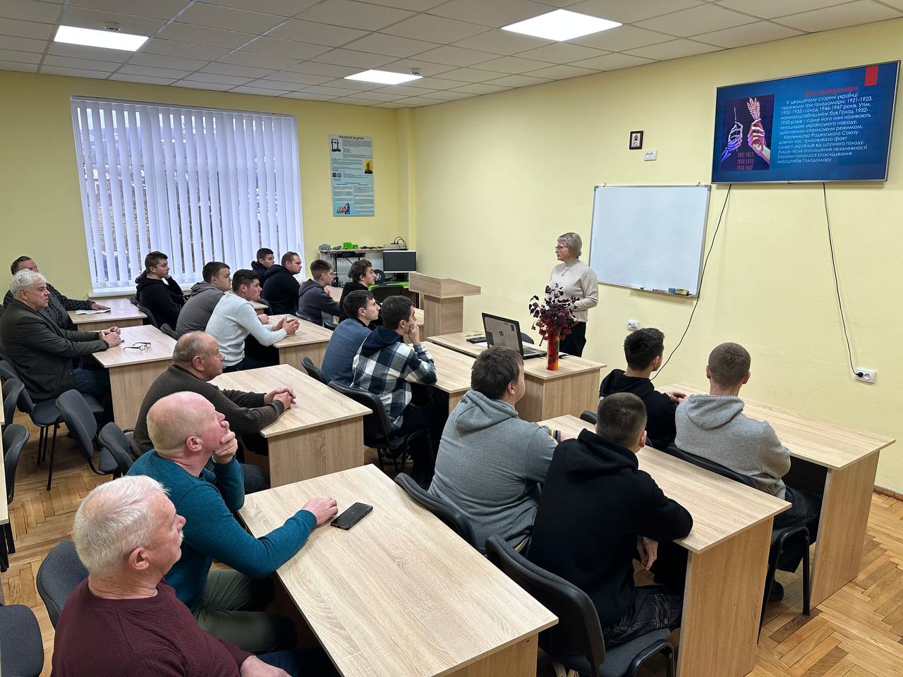 photo 2025 11 25 14 30 30