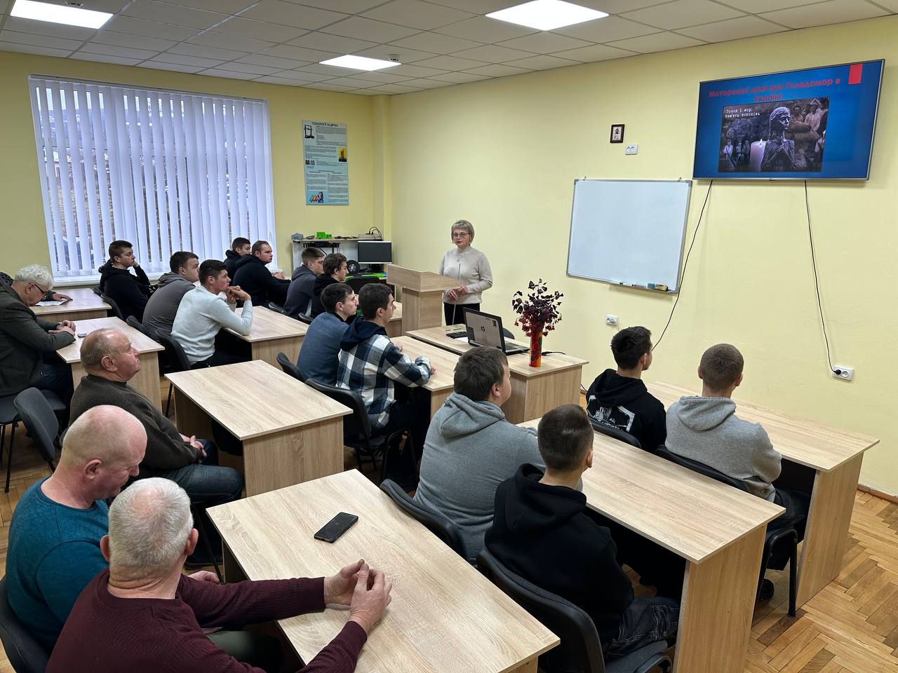 photo 2025 11 25 14 30 39