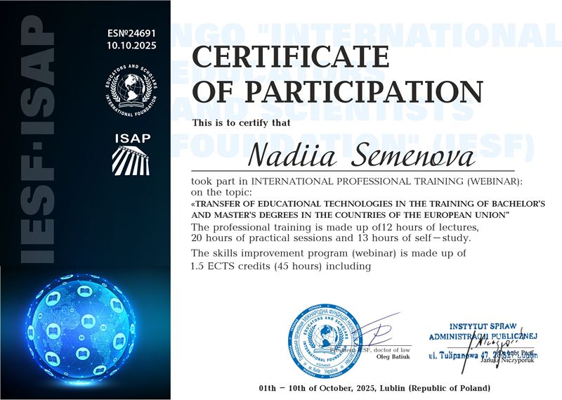 Nadiia Semenova