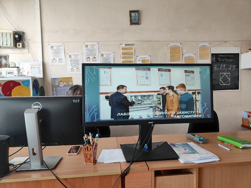 zobrazenna viber 2026 03 17 19 16 04 520