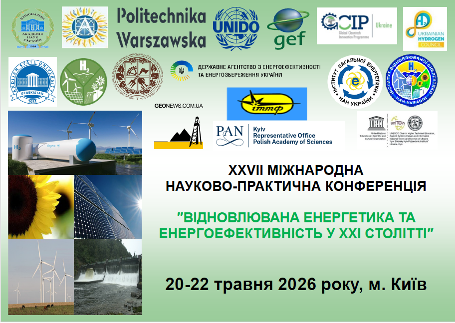 baner2026