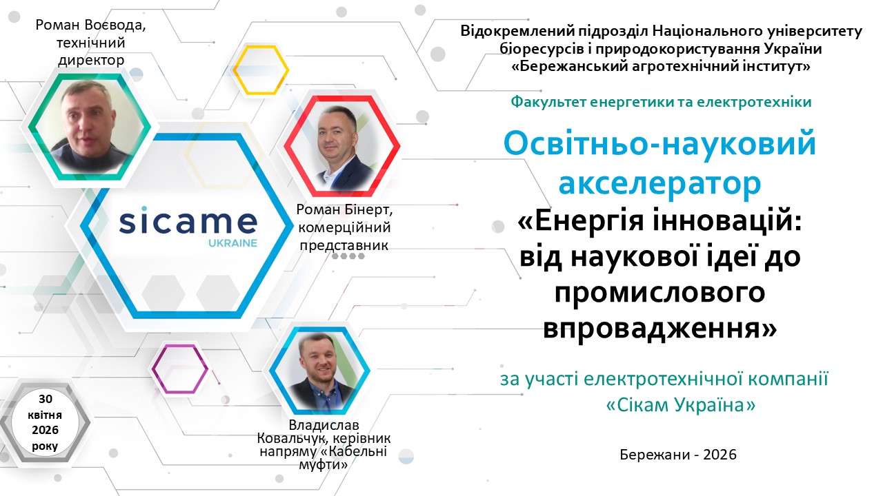 powerpointstore.com 1140