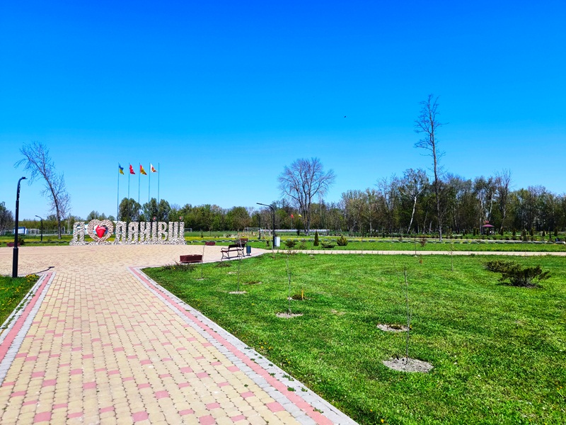 IMG 20260504 140131