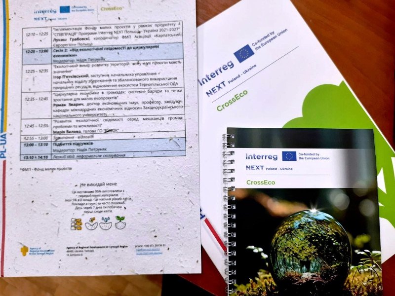 photo 2026 04 27 09 30 01